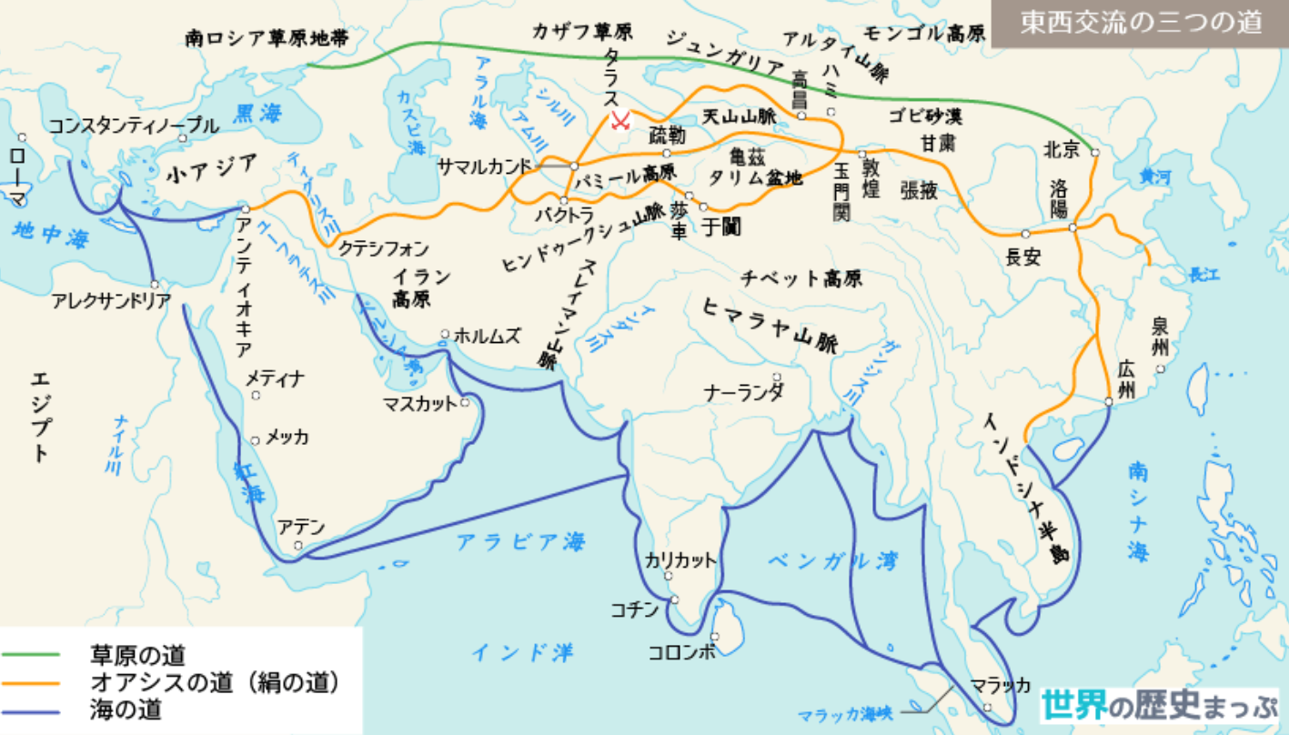 map ユーラシア大陸 | フラワーエッセンスの魅力｜スペースハナ